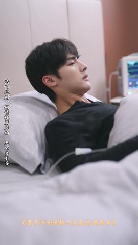 八零女配觉醒后,惹得竹马心乱颤